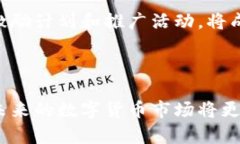   6月糖果TokenIM：数字货币创新与市场潜力分析