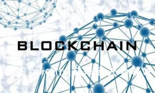 如何提高Tokenim转账速度的解决方案