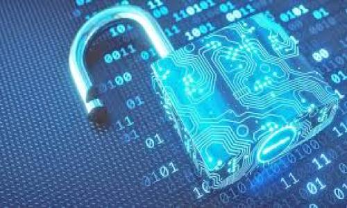  如何解决IM冷钱包转账出现一串数字的问题 / 

 guanjianci IM冷钱包,冷钱包转账,数字货币安全,转账错误 /guanjianci 

什么是IM冷钱包？
IM冷钱包是一种用于存储数字货币的安全工具。与热钱包相对，冷钱包在没有互联网连接的情况下保存加密货币，从而提高了安全性。使用IM冷钱包，用户可以有效防止黑客攻击和网络攻击，确保其资产的安全。冷钱包的工作原理是将用户的私钥存储在离线环境中，而不是在线服务器上，这样就能够避免在线环境中常见的风险。

为什么在转账时会出现一串数字？
在进行IM冷钱包转账时，如果出现了一串数字，通常是指交易哈希（Transaction Hash）或交易ID。这是一种全局唯一的识别码，用于标识在区块链上进行的特定交易。随着区块链技术的发展，交易哈希在确认交易的真实性和有效性方面，起着至关重要的作用。

当用户 إجراء转账时，冷钱包会生成一个交易哈希，这是操作成功的标志。用户可以通过该哈希查询交易状态，了解转账是否成功或正在处理。出现这串数字的主要原因是区块链网络在处理交易时需要时间，尤其是当网络繁忙时，处理时间可能会延迟。

如何查询交易哈希？
要查询交易哈希，用户可以使用区块链浏览器。区块链浏览器是一个公共接口，允许用户查看区块链的数据。用户只需将交易哈希复制到浏览器的搜索框中，即可获取相关的交易信息，包括交易时间、金额、发送方和接收方的地址等。

通过查询交易哈希，用户能够实时监控转账状态，了解自己送出的数字货币是否已经成功到达接收方的地址。许多区块链浏览器提供详细的信息，包括确认次数，交易的手续费等，这些信息有助于用户判断自己的转账是否安全，是否需要进一步的操作。

IM冷钱包的常见转账问题
使用IM冷钱包进行转账时，用户可能会遇到各种问题，例如转账延迟、地址错误等。了解这些常见问题并掌握解决办法，对于提高数字货币的使用经验至关重要。

如何解决转账延迟的问题？
转账延迟通常是由多个因素造成的：网络拥堵、交易费用设置过低等。在区块链网络中，交易的处理速度会受到网络状态和交易费用的直接影响。若交易费用设置过低，矿工可能优先处理那些费用较高的交易，导致用户的转账延迟。

解决这个问题的办法是：在进行转账时，根据网络状态适时调整交易费用。大部分数字资产钱包提供了建议的手续费设置选项，用户可以根据该提示选择合适的手续费。如果发现转账已经延迟，可以尝试通过再次发送相同的交易哈希，通过提高手续费重新提交交易。但这里需要注意，重复提交相同的交易哈希可能会导致交易失败，因此需要谨慎操作。

如何避免地址错误问题？
转账时地址错误是一种常见的情况，这常常会导致资产的永久丢失。确保输入正确的接收地址是非常重要的。为了避免这一问题，用户在输入地址时可以采取以下措施：

ul
li始终复制粘贴：直接复制接收方的地址，避免手动输入可能造成的错误。/li
li再次检查：在发送之前，将地址与接收方进行确认，确保无误。/li
li使用二维码：一些钱包应用允许使用QR码扫描功能来获取地址，这为输入提供了一种更安全简便的方式。/li
/ul

如何保护IM冷钱包的安全性？
保护IM冷钱包的安全性至关重要。用户可以通过以下几种方式来提高冷钱包的安全性：

ul
li定期备份：用户应定期备份冷钱包，包括私钥、助记词等信息，以防止数据丢失或损坏。/li
li使用安全的存储媒介：冷钱包的备份应保存在安全稳定的存储介质中，避免使用可轻易丢失或被盗的设备。/li
li启用二次验证：若可能，启用二次验证流程，增加钱包的安全性。/li
/ul

IM冷钱包是一个保护数字资产的重要工具，了解其操作和常见问题的处理常常会让用户的数字货币管理更加得心应手。通过以上的介绍，相信您对IM冷钱包转账出现了一串数字所可能的原因，以及如何解决相关问题有了更清晰的认识。

总结
在数字货币日益普及的今天，IM冷钱包作为一种有效的资产管理工具，帮助用户安全存储和转账。转账过程中出现的一串数字，通常是交易哈希，这一标识符不仅能帮助用户查询交易状态，也是保护资产安全的重要组成部分。通过日常的使用和学习，用户能够有效避免常见问题，提升对数字货币的理解与操控能力。

相关问题：
1. 如何确保IM冷钱包的使用安全？
2. 遇到转账失败时应该怎么办？
3. 如何查看冷钱包的余额和交易记录？
4. IM冷钱包与热钱包的区别和选择。

以上为IM冷钱包转账相关内容的详细解读，希望对您有所帮助！