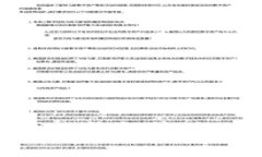 优质如何在Tokenim钱包中添加币安链步骤详解