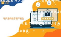   如何选择和使用TokenIm钱包？ /  guanjianci TokenIm钱