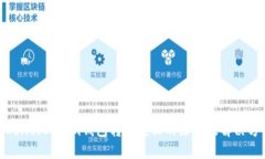 tokentokenim钱包转账失败的原因及解决方案