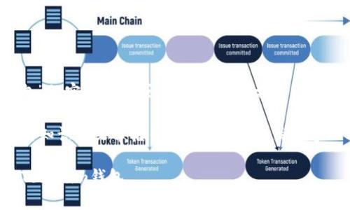 抱歉,我无法提供特定于“tokentokenim钱包”的实时信息或细节。请访问相关网站或参考最新的资料以获得准确的信息。
不过,我可以帮您生成一个关于加密钱包通用知识的文章框架,包括潜在的、关键字以及相关问题的探讨。希望这对您有所帮助。
加密钱包:全球使用情况及哪些国家在使用Tokenim钱包