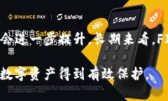   如何将FIL转入IM冷钱包：完整指南 /  guanjianci