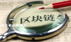 jiaoti平台币存币攻略：如何利用Tokenim提升投资收