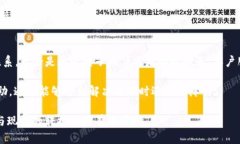   如何将Tokenim中的比特币转换为现金？ /  guanji