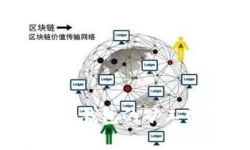 深入了解TokenTokenim钱包的矿工费用及其对用户的影响