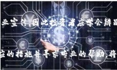   如何找回被盗的Tokenim代币？ /  guanjianci Tokenim代