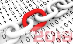 立即了解Tokenim的空投项目:2025必看投资机会!