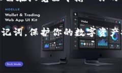 要查看你的Tokenim钱包余额,你可以根据以下步骤