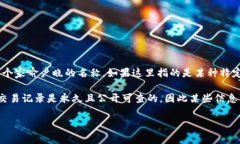 ＂Tokenim＂这个词可能指代某种特定的代币或数字