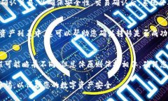 将NFT（非同质化代币）转移或“提到”Tokenim平台