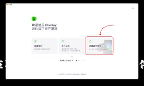 立即关注!如何应对Tokenim代币被盗事件,保护你的资产!