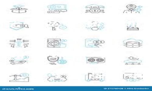 要在iOS设备上下载和使用Tokenim（假设Tokenim是一个特定的应用程序），请按照以下步骤操作：

第一步：打开App Store
在你的iPhone或iPad上，找到并点击“App Store”图标。这是苹果设备上获取应用程序的官方途径。

第二步：搜索Tokenim
在App Store的搜索栏中输入“Tokenim”，然后点击搜索图标。你将看到与Tokenim相关的应用列表。

第三步：下载应用
在搜索结果中找到Tokenim应用，点击它以查看详细信息。在应用详情页面，你会看到一个“获取”或“下载”按钮，点击这个按钮开始下载。根据你的设置，可能需要输入Apple ID密码，或者使用指纹/面容识别。

第四步：安装应用
下载完成后，应用程序会自动安装在你的设备上。你可以在主屏幕上找到Tokenim的图标，点击打开它。

第五步：创建账户或登录
打开Tokenim后，按照应用内的提示进行注册或登录。如果你是新用户，通常需要提供一些基本信息，例如电子邮件和密码。

第六步：设置和使用
一旦登录成功，你可以按照应用的指示进行设置，可能包括安全设置、个人信息输入等。之后，你就可以开始使用Tokenim提供的功能。

总结
在你的iOS设备上下载和使用Tokenim其过程十分简单，只需访问App Store，搜索并下载即可。请确保你的设备满足应用的最低系统要求，以获得最佳的使用体验。

如果你在上述过程中遇到任何问题，检查一下你的网络连接，或者确认设备的存储空间是否充足。希望这些步骤能帮助你顺利下载并使用Tokenim！