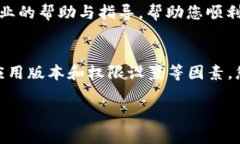 如果您在使用Tokenim时遇到“导入EOS私钥失败”的