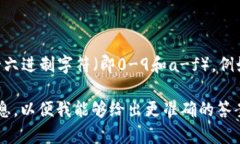 对于以太坊和其他一些基于以太坊的区块链上的