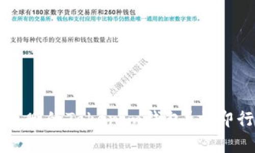 2025必看！如何恢复误删的Tokenim钱包？立即行动，别错过你的资产！