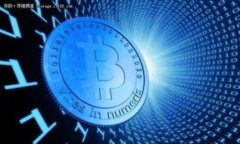   2025必看：最新区块链测试版免费下载和安装指