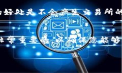截至目前，Tokenim 是一种代币，它的使用和转账方