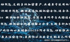 当然可以，以下是一些以太坊钱包的推荐名称，