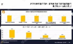 在2023年，区块链技术的迅猛发展带来了各种新的
