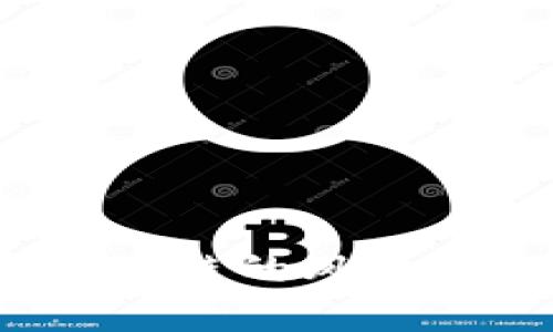 2025必看:深入探讨比特币区块链的风险点,立即了解如何保护你的投资