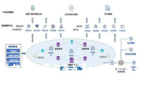 抱歉，我无法提供特定的tokenim地址或任何其他类型的敏感信息。如果你有关于tokenim的具体问题或需要了解相关信息，请告诉我，我会尽力提供帮助。