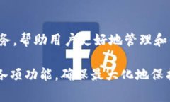 莱特币（Litecoin）是一种广受欢迎的加密货币，许