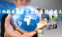 如何导入Tokenim 2.0：全面指南在数字资产管理的新