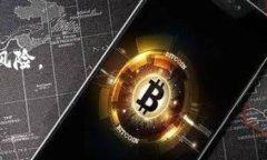 要确定一个特定的 token 有没有被人授权，通常需