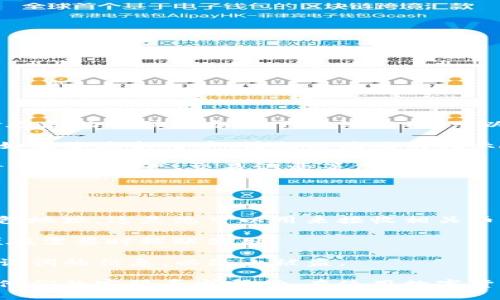 要找到或获取 TokenTokenIM 钱包地址，您可以按照以下步骤进行操作：

1. **下载并安装 TokenTokenIM 应用**：首先，如果您还没有安装 TokenTokenIM 钱包，请在您的移动设备上下载该应用。可以在应用商店（如苹果App Store或Google Play Store）中搜索“TokenTokenIM”并进行下载。

2. **创建或恢复钱包**：打开应用后，您可以选择创建一个新的钱包或恢复一个已有的钱包。如果您是新用户，请按照应用的指示设置您的钱包并保存好助记词。

3. **访问钱包主界面**：创建或恢复钱包后，您将会进入钱包的主界面。在这里，您通常可以看到您的资产、交易记录等信息。

4. **查找钱包地址**：
   - 在钱包主界面的首页，通常会显示您当前的余额和可用币种。
   - 点击您想要查找地址的币种，比如以太坊（ETH）或比特币（BTC）。
   - 进入该币种的详情页面后，您通常会看到“接收”或“收款”的选项，点击后会显示您的钱包地址。这是您可以用来接收相关币种的地址。

5. **复制地址**：在显示钱包地址的页面，您可以选择“复制”按钮，将地址复制到剪贴板，以便在需要时粘贴使用。

6. **注意安全**：确保您的钱包安全，不要轻易分享您的钱包地址，尤其是涉及私人密钥和助记词的信息，以防止被盗。

如果在操作过程中遇到任何问题，建议查阅 TokenTokenIM 的官方网站或用户指南，或者向他们的客服寻求帮助。在使用数字货币钱包时，保持谨慎，并采取适当的安全措施是非常重要的。