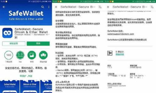 2025必看：区块链最新战报图标分析与趋势解读