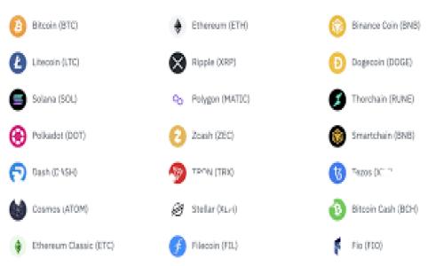 2021年不可错过的最新区块链币，立即了解投资机会！