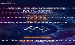 要在Tokenim平台上取出USDT（泰达币），可以按照以