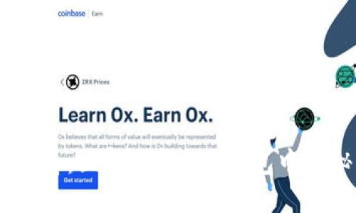 ziaoti2025必看：立即了解ETH钱包中神秘的Tokenim