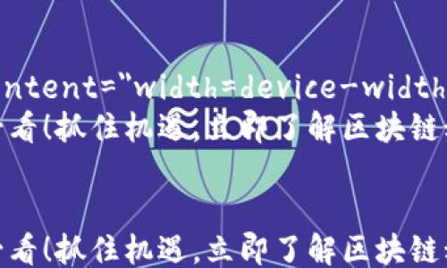 
html lang=