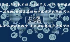 亳州区块链最新消息新闻亳州，作为中国文化名