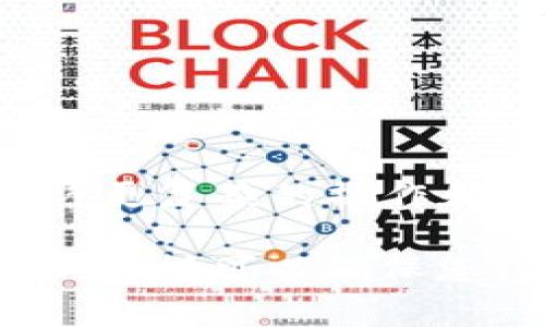 Tokenim并未广泛公开表明对ERC777的具体支持情况。ERC777是一种Ethereum代币标准，其设计旨在使代币的操作更加灵活和可扩展，允许更复杂的操作和与合约的交互。通常，大多数现代代币和交易所会支持ERC20标准，但对于ERC777的支持情况则因平台而异。

如果您想了解Tokenim是否支持ERC777，建议您查阅Tokenim的官方网站、官方公告或直接联系其客户支持团队，以获得最新和最准确的信息。这样可以确保您得到官方和专业的答复，同时了解如何在该平台上进行代币交易或操作。如果是进行开发或技术集成，了解其API或相关文档也是非常重要的。