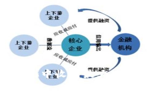 2025必看：如何在蜜蜂矿池中收益最大化，立即了解TokenIM的优势