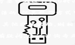 关于“Tokenim”是否违法的问题，需要根据具体情