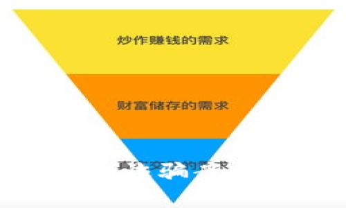 2025必看:德鑫区块链诈骗案件最新消息与深度分析