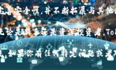 在EOS生态系统中，TokenIM是一款广受欢迎的钱包应