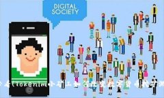 2025必看！Tokenim小矿工如何改变数字货币挖矿游戏