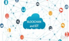 2025必看：区块链智能合约如何改变比特币的未来