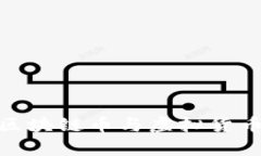 2025必看：区块链币与虚拟货币的区别分析