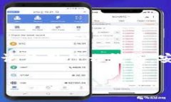 Tokenim钱包是否支持UNi提币取决于该钱包当前对不