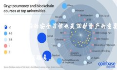 关于“tokenim的EOS无法转出”这个问题，首先我们