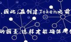 在区块链和加密货币领域，一个人可以创建多个