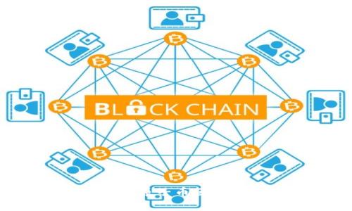 如何在2025年找到原子币区块链的ICP：全面指南