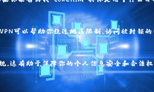 看来你提到的 